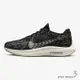 Nike Pegasus Turbo Next Nature 男鞋 慢跑鞋 路跑 黑米白DM3413-001