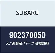 SUBARU (Subaru) genuine parts flange nut M5 part number 902370050