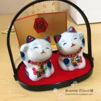 在飛比找樂天市場購物網優惠-進口藥師窯陶瓷招財納福貓提籃情侶貓禮物擺件7633