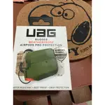 UAG  AIRPODS PRO耳機盒