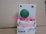 1pcs New EATON push-button switch M22-DP-G/KC10/I 1NO