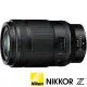 【Nikon 尼康】NIKKOR Z MC 105mm F2.8 VR S(公司貨 標準大光圈定焦鏡頭 1:1 Macro 微距鏡頭 防手震)