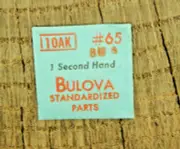 Genuine Bulova 10AK Blue Second Hand Watch Part 65 NEW OLD STOCK