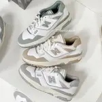 高版本 NEW BALANCE 550 白卡其 奶茶 莫蘭迪綠 淺綠 白灰 奶油底 泰奶 BB550