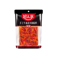 在飛比找蝦皮購物優惠-『仲景膳食』好人家火鍋底料 手工火鍋底料400g麻辣烫調料串