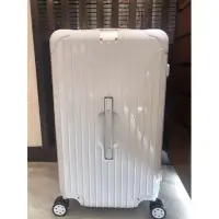 在飛比找Yahoo!奇摩拍賣優惠-Rimowa日默瓦Essential trunk系列 旅行箱