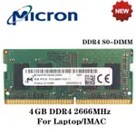 ✺美光筆記本記憶棒 DDR4 4GB 8GB 2133MHZ 2400MHZ 2666MHZ 320