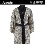 【AUBADE】迷離的夜蠶絲長袖膝上外袍 性感睡衣 女睡衣 法國進口居家服-1S(動物紋)