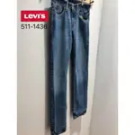 ☆ETW☆【台中店】美國 LEVI S LEVIS SKINNY 511-1436 刷紋 淺藍 刷色 合身 牛仔褲