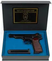 PISTOL GUN PRESENTATION CUSTOM DISPLAY CASE BOX for STECHKIN APS USSR 9x18 mm