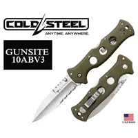在飛比找蝦皮購物優惠-美國Cold Steel冷鋼折刀GUNSITE半齒刃AUS1