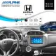 M1L【Alpine W710EBT 7吋螢幕智慧主機】HONDA FIT 手機互連 HDMI 藍芽 AUX｜BuBu車用品