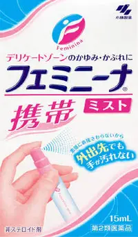 在飛比找DOKODEMO日本網路購物商城優惠-[DOKODEMO] 小林製藥 Feminina 女性私密處