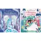 精緻紙雕鏤空頁面 Peep Inside a Fairy Tale Princess & the Pea Snow Qu