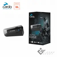 在飛比找蝦皮商城優惠-【Cardo】PACKTALK EDGE 安全帽通訊藍牙耳機