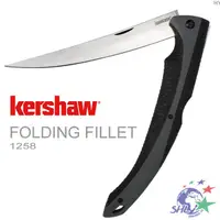 在飛比找蝦皮商城優惠-Kershaw Folding Fillet 折刀 / 摺疊