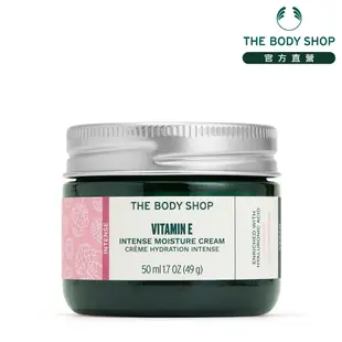 【THE BODY SHOP 美體小舖】維他命E保水密集保濕霜-50ML