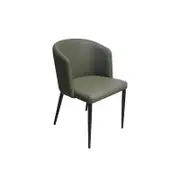 Leather Dining Chair With Carbon Steel Legs