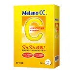 MELANO CC高浸透維他命C集中對策面膜8入【三友藥妝TOMOD'S】