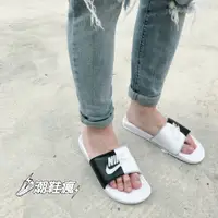 在飛比找蝦皮購物優惠-⚡️潮鞋瘋⚡️Nike Benassi JDI 陰陽拖鞋 白