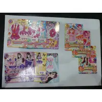 在飛比找蝦皮購物優惠-《偶像學園/偶活/AIKATSU！》紫吹蘭、星宮莓、一之瀨楓