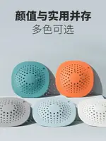 水槽過濾網家用頭發防堵塞神器廚房水池垃圾硅膠過濾器衛生間地漏