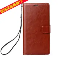 在飛比找蝦皮購物優惠-魅藍note6/note5/note3/note2手機殼3s