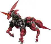 Kotobukiya - Hexa Gear - Sieg Springer Queen's Guard Version [New Toy] Figure,