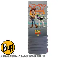 在飛比找蝦皮商城優惠-Buff 兒童 迪士尼玩具總動員4 POLAR Plus 胡