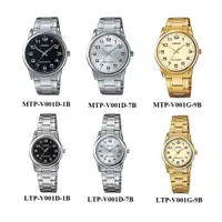 在飛比找蝦皮購物優惠-【天龜】CASIO 都會簡約潮流腕錶 MTP-V001D L