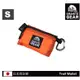 Granite Gear 輕量零錢包  火焰橙 (S) 64501 Trail Wallet