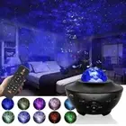 Projector Galaxy Starry Night Light Laser Ocean Star Party LED Lamp w/ Remote US