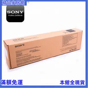 ✈現貨速發✈【電視機掛架】 電視機掛架索尼/SONY專用SU-WL450電視掛架32-70寸原裝壁掛牆支架⚡清倉下殺⚡数