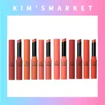 ✨3CE✨天鵝絨口紅 SLIM VELVET LIP COLOR/ 韓國化妝品 韓國護膚品 韓式妝