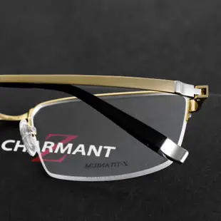 CHARMANT Z ZT27032 夏蒙Z鈦眼鏡｜純鈦超輕商務眼鏡 男生品牌眼鏡框【幸子眼鏡】