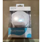 KINYO 藍牙讀卡喇叭 5.0藍牙喇叭 白色 粉紅 BTS-720W 可插卡 藍芽音響