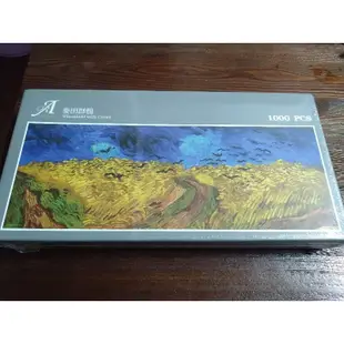 雷諾瓦拼圖 麥田群鴨 Wheatfield with Crows 1000片拼圖 全新 現貨