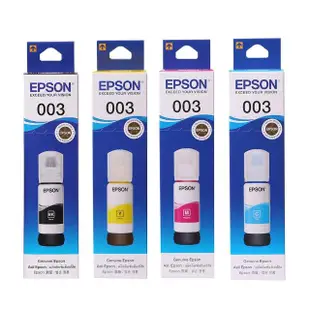 【EPSON】史努比飛耳束口袋組★搭1組T00V原廠1黑3彩墨水★L3556 三合一Wi-Fi 智慧遙控連續供墨複合機(2年保