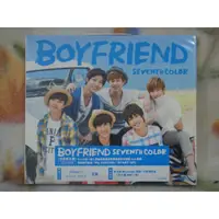 在飛比找蝦皮購物優惠-BoyFriend cd=Seventh Color (20