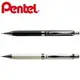 Pentel飛龍 A811 Sterling烤漆系列 高級金屬自動鉛筆