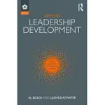 APPLIED LEADERSHIP DEVELOPMENT: NINE ELEMENTS OF LEADERSHIP MASTERY