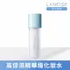 【LANEIGE 蘭芝】水酷修護保濕醒肌露 160ml(化妝水 母親節 官方直營)