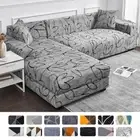Sofa Cover for Home Stretch L shape Corner Elastic Couch Cover 1/2/3/4-seat
