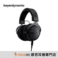 在飛比找蝦皮商城優惠-【拜雅 beyerdynamic】DT1990 PRO 25