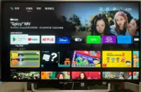 在飛比找Yahoo!奇摩拍賣優惠-賣SONY索尼50吋4K Android TV智慧電視(KD