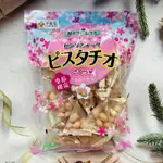 ［開麥啦。］日本 千成堂 季節限定 櫻花風味 開心果 三角包 180G