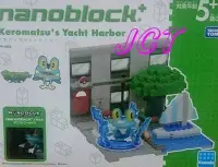 在飛比找Yahoo!奇摩拍賣優惠-JCT 神奇寶貝─寶可夢 Nano Block PP-004