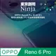 【東京御用Ninja】OPPO Reno6 Pro (6.55吋)專用全屏高透TPU防刮無痕螢幕保護貼