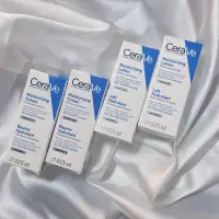 在飛比找蝦皮購物優惠-CeraVe 長效潤澤修護霜5ml/長效清爽保濕乳5ml