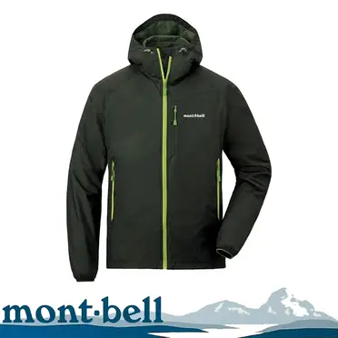 【mont-bell 日本】連帽軟殼外套 運動外套 機能夾克 風衣外套 男款 藍黑色 (1106645)